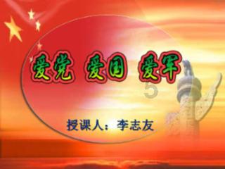 诶因诶通电后一闪就断电了什么原因知识星球 - 专业知识分享平台